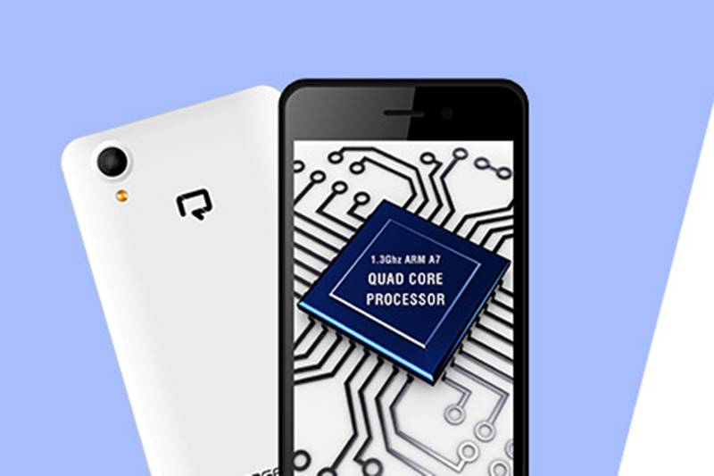 Reach Cogent, Reach Cogent price, Reach Cogent features, Reach Cogent news, Reach Cogent price, Reach Cogent shopclues