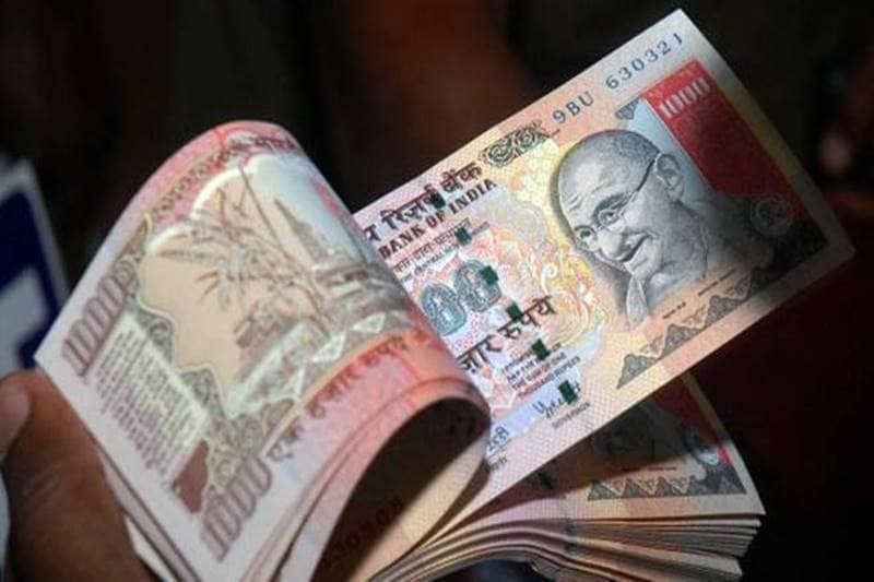 Narendra Modi, ppf interest rate india, ppf interest rate 2015, ppf interest rate in sbi, ppf interest rate history, ppf interest rate india 2015, ppf interest rate 2016-17, PPF rate cut, PPF interest rate cut, nps rate cut, bank loan