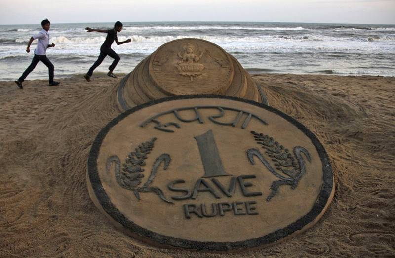 Narendra Modi, ppf interest rate india, ppf interest rate 2015, ppf interest rate in sbi, ppf interest rate history, ppf interest rate india 2015, ppf interest rate 2016-17, PPF rate cut, PPF interest rate cut, nps rate cut, bank loan