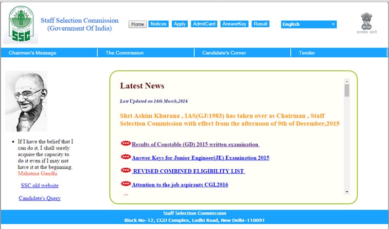 SSC GD result 2016 declared; download merit list, marks; check SSC GD constable exam result on ssc.nic.in
