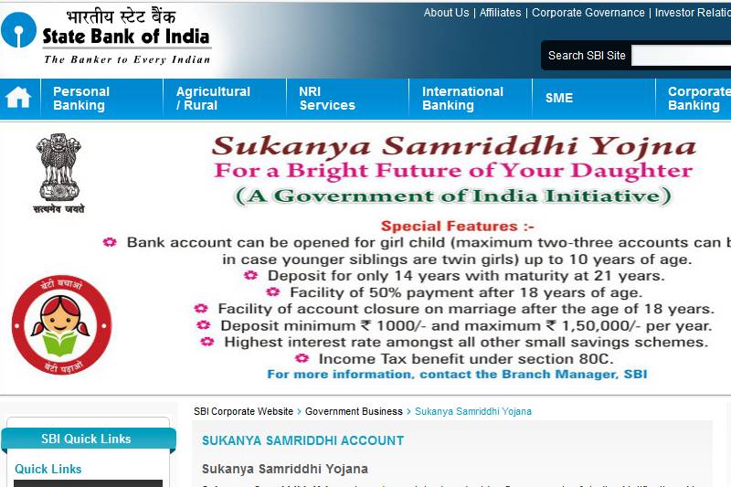 Public Provident Fund, Public Provident Fund interest rate, pf interest rate, kisan vikas patra interest rate, recurring deposit interest rate, sukanya samriddhi yojana, sukanya samriddhi yojana interest rate, narendra modi