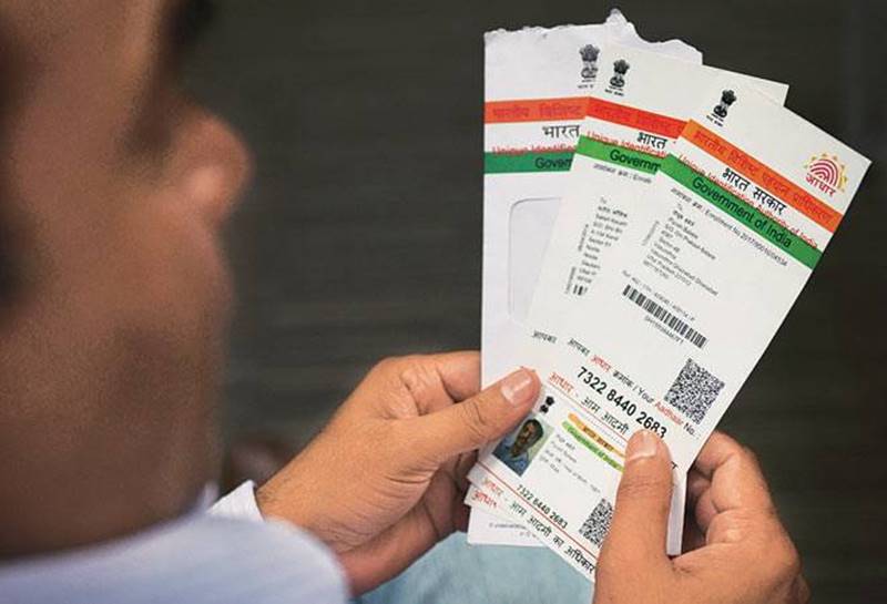Aadhaar Bill, Aadhaar Bill in parliament, Aadhaar Bill news, Aadhaar Bill lok sabha, Aadhaar Bill rajya sabha, Aadhaar Bill news, Aadhaar Bill 2016, Budget, budget 2016, budget news, budget news 2016, 2016 Fiscal budget, Fiscal year 2016 budget, fy 2016 budget status, 2016 Fiscal budget status, fiscal 2016 budget request, Fiscal budget 2016, fiscal 2016 budget resolution