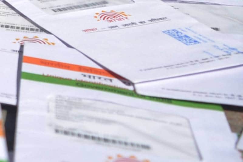 Aadhaar Bill, Aadhaar Bill in parliament, Aadhaar Bill news, Aadhaar Bill lok sabha, Aadhaar Bill rajya sabha, Aadhaar Bill news, Aadhaar Bill 2016, Budget, budget 2016, budget news, budget news 2016, 2016 Fiscal budget, Fiscal year 2016 budget, fy 2016 budget status, 2016 Fiscal budget status, fiscal 2016 budget request, Fiscal budget 2016, fiscal 2016 budget resolution