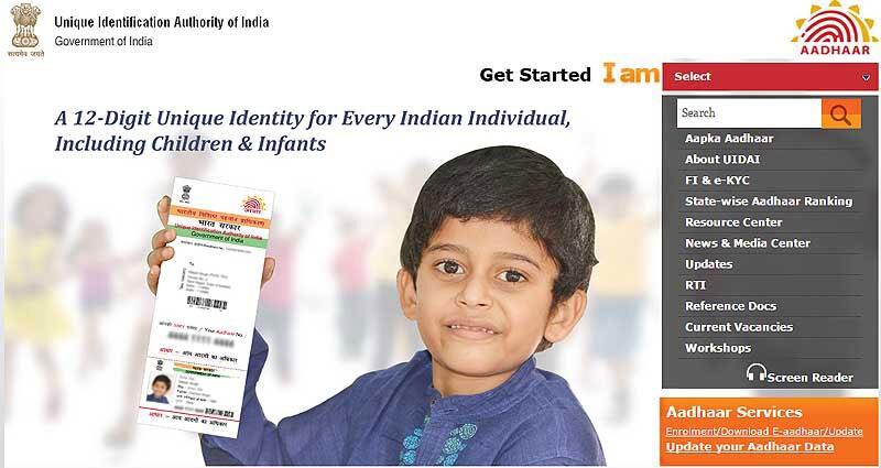 Aadhaar Bill 2016, Airbus A320 Neo, Vijay Mallya, Kingfisher Airlines, indian railways, irctc, diageo, HMSI, Honda CD Dream, air india, parliament food prices, indian economy, bombay high court, business news