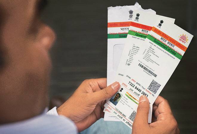 aadhaar card, aadhaar bill, aadhaar bill name, aadhaar bill rejected, aadhaar card bill, what is aadhaar, what is aadhaar card, money bill, aadhar card correction