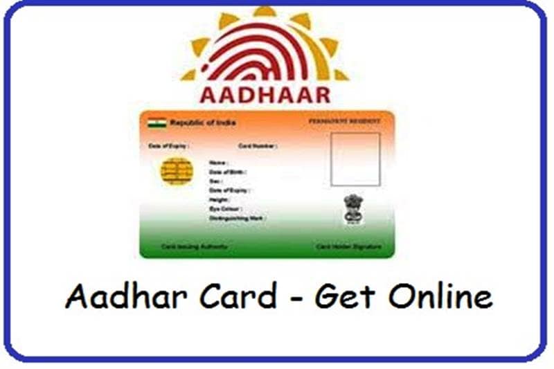 aadhaar, aadhaar bill, aadhaar bill 2016, aadhaar bill name, aadhaar card bill, aadhaar card, aadhaar card status, narendra Modi, modi news, arun jaitley, arun jaitley news, aadhaar card form, aadhaar update, aadhaar attendance system, aadhaar form, aadhaar enrolment, aadhaar card news, aadhaar card latest