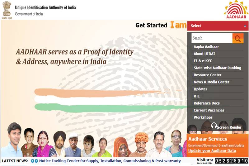 aadhaar, aadhaar bill, aadhaar bill 2016, aadhaar bill name, aadhaar card bill, aadhaar card, aadhaar card status, narendra Modi, modi news, arun jaitley, arun jaitley news, aadhaar card form, aadhaar update, aadhaar attendance system, aadhaar form, aadhaar enrolment, aadhaar card news, aadhaar card latest