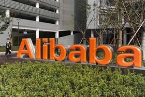 alibaba