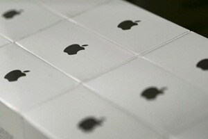 apple inc