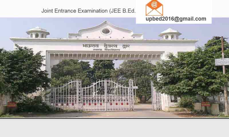 UP BEd 2016, up bed 2016-17, bed application, bed application 2016, bed application UP, bed application UP 2016, bed application 2016, UP B Ed 2016, UP B Ed application form, upbed.nic.in, BEd Joint entrance exam, BEd Joint entrance exam 2016, up bed entrance exam 2016, up bed exam date