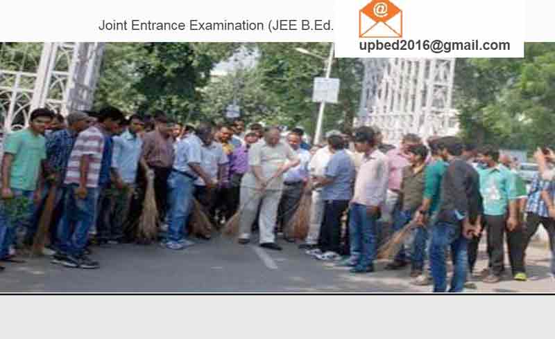 UP BEd 2016, up bed 2016-17, bed application, bed application 2016, bed application UP, bed application UP 2016, bed application 2016, UP B Ed 2016, UP B Ed application form, upbed.nic.in, BEd Joint entrance exam, BEd Joint entrance exam 2016, up bed entrance exam 2016, up bed exam date
