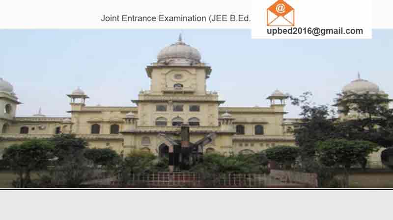 UP BEd 2016, up bed 2016-17, bed application, bed application 2016, bed application UP, bed application UP 2016, bed application 2016, UP B Ed 2016, UP B Ed application form, upbed.nic.in, BEd Joint entrance exam, BEd Joint entrance exam 2016, up bed entrance exam 2016, up bed exam date