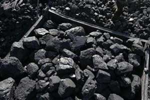 Coal scam Coal scam