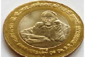 RBI to issue Rs 10 coins to mark birth anniversary of B R Ambedkar