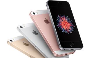 apple iphone, iphone se