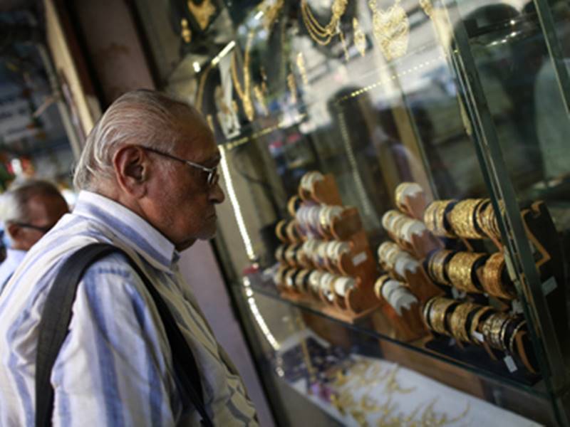 budget 2016, budget, excise duty, jeweller's strike, arun jaitley, arun jaitley news, arun jaitley latst news, budget excise duty, business news, latest business news