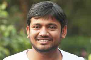Kanhaiya Kumar JNU, JNU Student union president, Kanhaiya college mate, Pattambi Assembly, Kerala elections, Mohammed Mohsin CPI (M), Kanhaiya Mohammed Mohsin