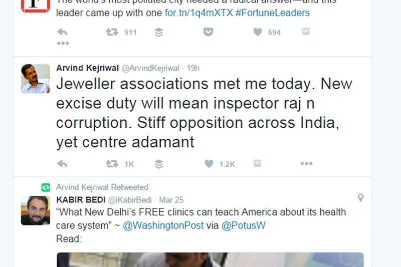 jewellers strike, jewellers strike today, jewellers strike latest news, AAP party, arvind kejriwal, aam aadmi party, budget 2016, budget 2016 india, Arun Jaitley, Narendra Modi, modi news, jewellers strike in delhi, jewellers strike india, jewellers strike 2016, jewellers strike in bangalore, gold jewellers strike, gold jewellers strike in india