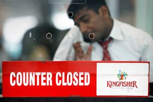 Kingfisher House- Vijay Mallya
