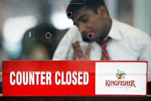 Kingfisher House- Vijay Mallya