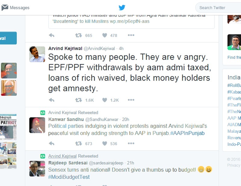 Epf tax, epf taxable, epf budget 2016, epf india, epf withdrawal, epf withdrawal rules, epf withdrawal process, epf withdrawal tax treatment, epf withdrawal tax exemption, epf withdrawal tax deduction, pf withdrawal tax budget 2016, pf withdrawal rules union budget 2016, pf withdrawal tax implications, pf withdrawal tax rules india