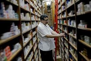 USFDA, Divis Laboratories, Visakhapatnam, BSE filing, GMP