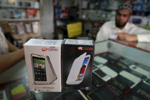 Micromax Micromax