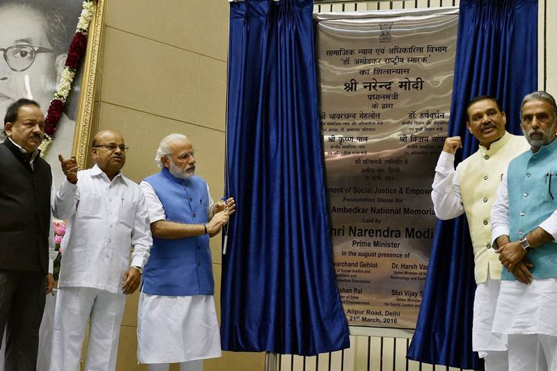 narendra modi, narendra modi news, narendra modi speech, modi news, modi twitter, modi speech, modi government, bharatiya janata party, ambedkar university