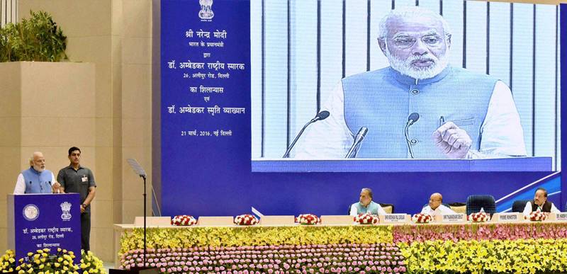 narendra modi, narendra modi news, narendra modi speech, modi news, modi twitter, modi speech, modi government, bharatiya janata party, ambedkar university