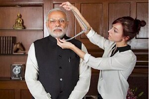 Narendra Modi