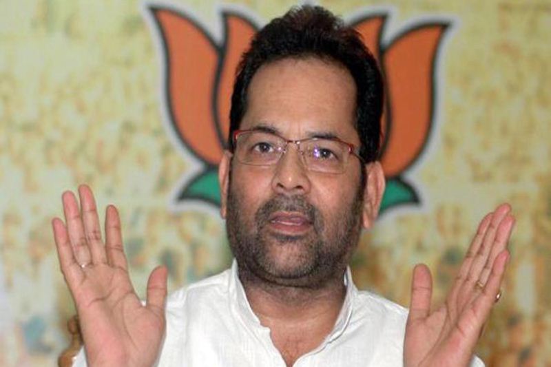 union budget 2016, budget booster, budget session, parl budget session, bharatiya janata party, narendra modi, lalu yadav, laloo yadav, nitish kumar, arun jaitley, venkaiah naidu, mukhtar abbas naqvi