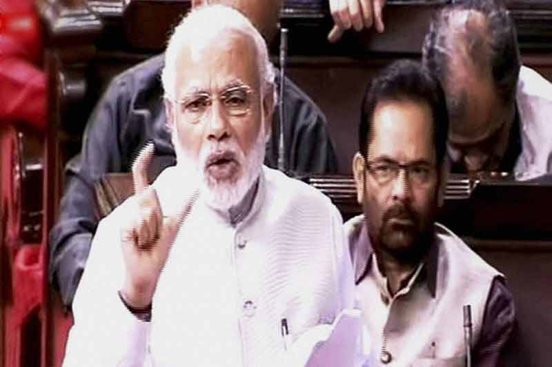 narendra modi, narendra modi speech, modi speech, modi in rajya sabha, narendra modi prime minister, rahul gandhi, rahul gandhi news
