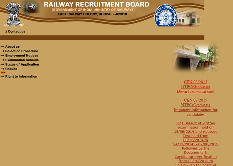 rrb admit card, rrb admit card 2015 exam, download rrb admit card, download rrb admit card 2015, rrb admit card download 2015, rrb ntpc admit card, rrb ntpc admit card 2015 exam, rrb ntpc admit card download, rrb call letter, rrb ntpc call letter