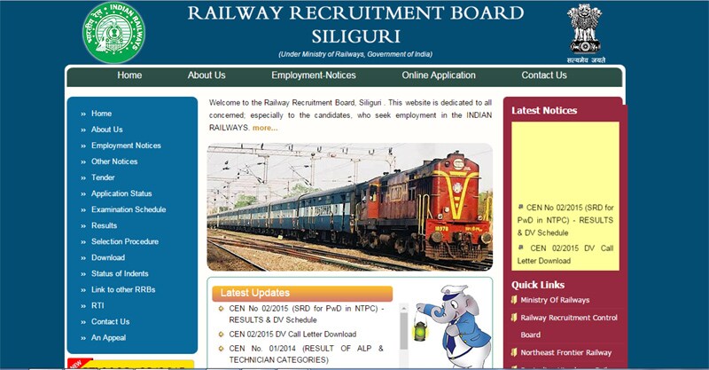 rrb admit card, rrb admit card 2015 exam, download rrb admit card, download rrb admit card 2015, rrb admit card download 2015, rrb ntpc admit card, rrb ntpc admit card 2015 exam, rrb ntpc admit card download, rrb call letter, rrb ntpc call letter
