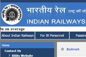 rrb admit card, rrb admit card 2015 exam, download rrb admit card, download rrb admit card 2015, rrb admit card download 2015, rrb ntpc admit card, rrb ntpc admit card 2015 exam, rrb ntpc admit card download, rrb call letter