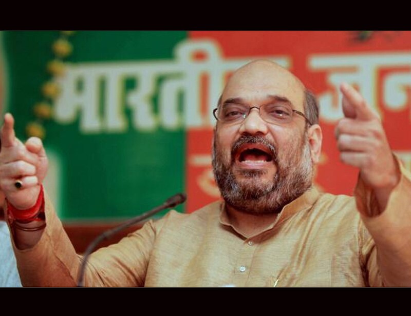 amit shah, bjp, narendra modi, JNU, JNU issue, kanhaiya kumar, rahul gandhi, sonia gandhi, asaduddin owaisi, bharat mata ki jai, bharat mata ki jai controversey, RSS, RSS news, latest news, latest political news