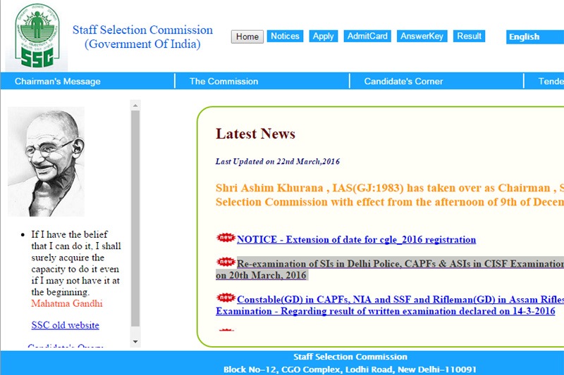 ssc cpo 2016, ssc cpo answer key 2016, cpo answer key, ssc result, ssc cpo notification