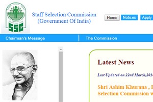 SSC exam 2016, ssc cpo 2016, ssc cpo answer key 2016, cpo answer key, ssc result, ssc cpo notification