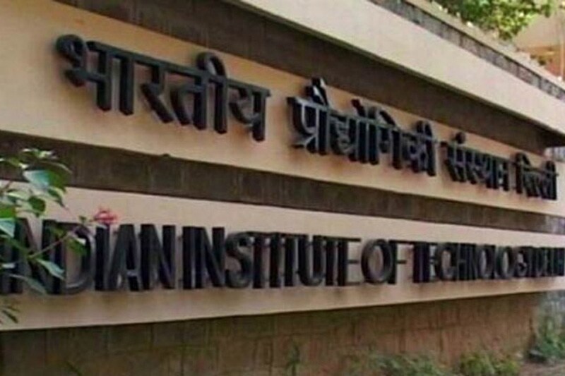 iit jam 2016 result, iit madras, iit jam result 2016, iit jam 2016 result date, iit jam 2016 answer key, iit jam 2016 exam, iit jam, jam 2016, iit jam 2016, iit jam 2016 result, joaps.iitm.ac.in, jam result 2016, iit jam exam 2016, jam.iitm.ac.in, jam result exam 2016, check jam result 2016, jam 2016 result date, iit jam result 2016 organising institute, IIT Madras JAM test, Indian Institute of Technology Madras, IIT Madras jam test result, results 2016, exam results 2016, education