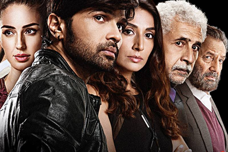 Teraa Surroor, Teraa Surroor Movie, Teraa Surroor Review, Teraa Surroor movie review, Teraa Surroor Himesh Reshammiya, Himesh Reshammiya, Himesh Reshammiya Teraa Surroor, Naseeruddin Shah, Shekhar Kapur, Kabir Bedi, Bollywood, entertainment news