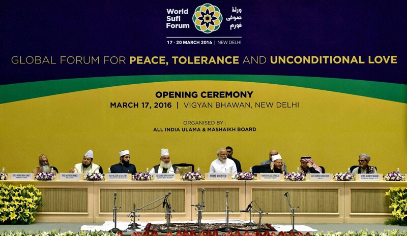 world sufi forum, world sufi forum 2016, narendra modi, narendra modi news, narendra modi at world sufi forum, naredndra modi speech at sufi forum, sufi forum photos, world sufi forum photos