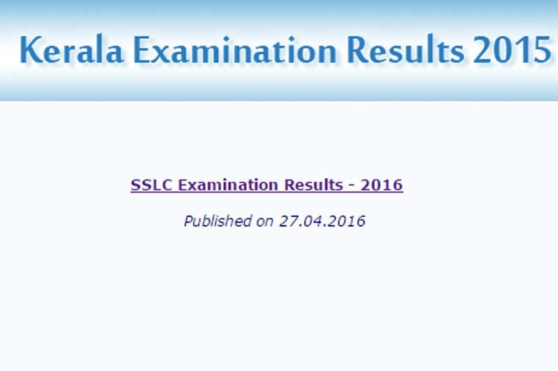 Kerala SSLC results, Kerala SSLC 2016 results, sslc result 2016 kerala, kerala sslc result 2016, kerala sslc, kerala board, kerala board SSLC, kerala board sslc result 2016, sslc result 2016 kerala board, SSLC results, SSLC results 2016, SSLC exam results