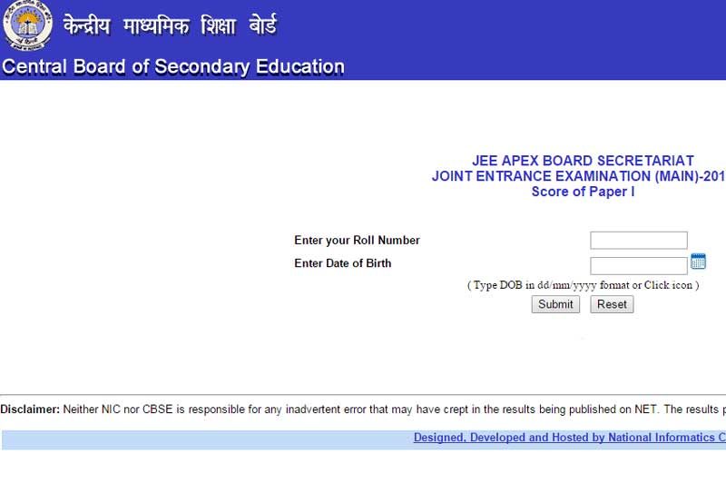 JEE Main results, jee main results 2016, jeemain.nic.in, jeemain.nic.in results, jee official site, cbseresults.nic.in, cbseresults.nic.in results, jee mains result, jee main, jee result 2016, jee mains result date 2016, jee mains result date