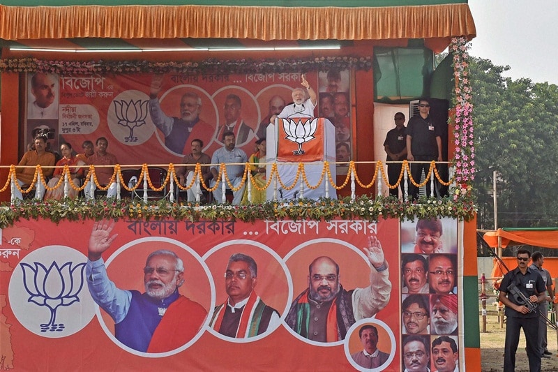 Narendra Modi, Narendra Modi in west bengal, west bengal polls, west bengal assembly elections, west bengal elections 2016, Narendra Modi speech, Narendra Modi west ebngal speech, Narendra Modi speech highlights