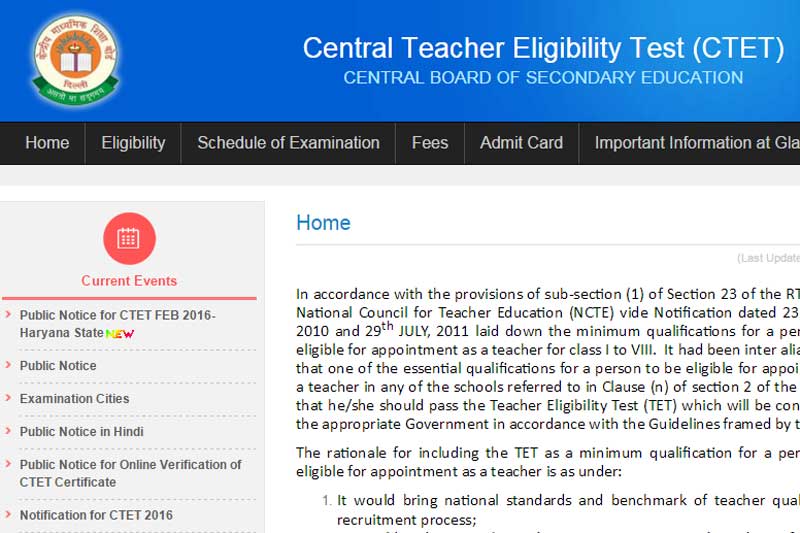 CTET, ctet result 2016, ctet result, cbse ctet, cbse ctet results, cbse ctet results 2016, ctet.nic.in, ctet.nic.in results, ctet official site, CBSE official site, CTET exam, CTET exam results, CTET exam results 2016