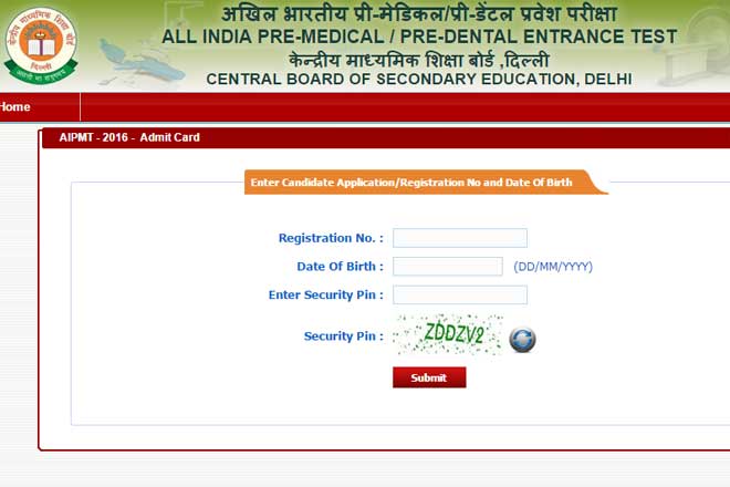 AIPMT admit card, AIPMT admit card 2016, download AIPMT admit card, AIPMT exam admit cards, aipmt.nic.in, AIPMT official site, AIPMT admit card download, AIPMT admit card download 2016