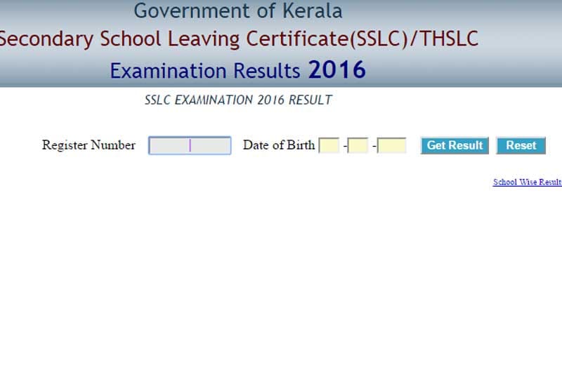 Kerala SSLC results, Kerala SSLC 2016 results, sslc result 2016 kerala, kerala sslc result 2016, kerala sslc, kerala board, kerala board SSLC, kerala board sslc result 2016, sslc result 2016 kerala board, SSLC results, SSLC results 2016, SSLC exam results