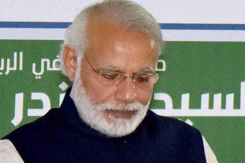 Narendra Modi, Narendra Modi saudi arabia visit, Narendra Modi in saudi arabia, tcs, Narendra Modi tCS, saudia arabia TCS, Narendra Modi speech in TCS, Narendra Modi saudi arabia speech