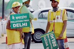 Odd-Even