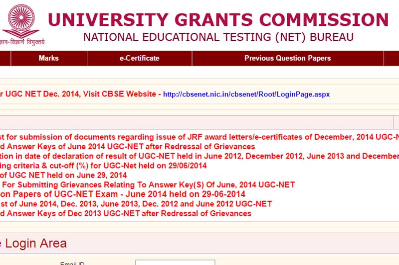 net results 2015, net results dec 2015, NET DEC 2015 result, NET DEC 2015 results, net dec 2015 result declared, cbse net result dec 2015, cbse UGC net result dec 2015, NET exam results, cbseresults.nic.in